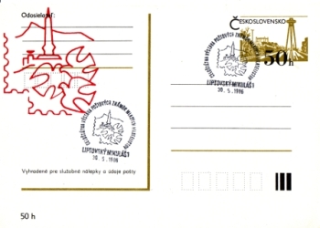 CDV 193 V / 86 A - CZ 1986 05 014 ●